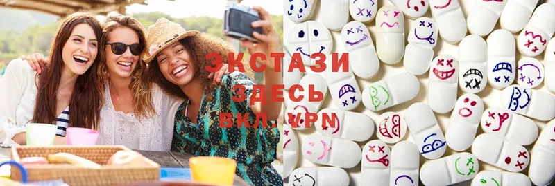 МЕГА как зайти  Тырныауз  Экстази XTC 